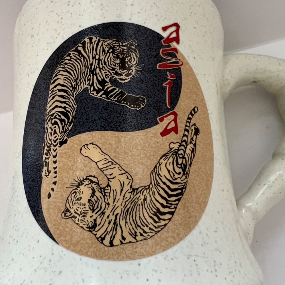 Vintage Disney's Animal Kingdom ASIA Tigers Ying/Yang Coffee Tea Mug Cup…